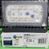 BVP171 LED26CW 30W WB GREY CE 2