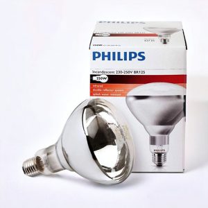 Philips R125 IR150RH InfraRed Wärmelampe - | Leucht